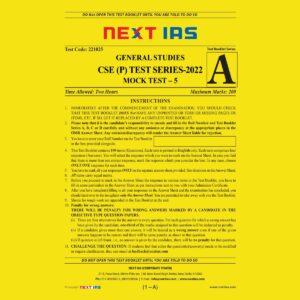NEXT IAS 2022 TEST-25 TEST CODE-221022) GENERAL STUDIES CSE (P) TEST SERIES (FULL LENGTH TEST) (MOCK TEST-5) (BLACK & WHITE)