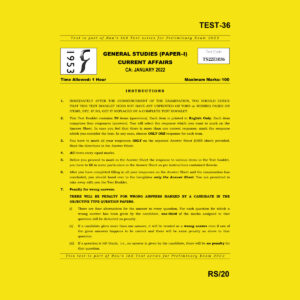 RAU’S IAS 2022 GENERAL STUDIES TEST-36 (CURRENT AFFAIRS JANUARY)  (BLACK & WHITE)