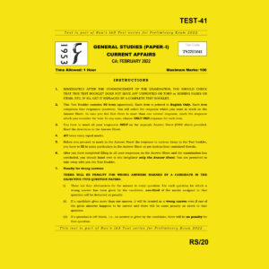 RAU’S IAS 2022 GENERAL STUDIES TEST-41 (CURRENT AFFAIRS –FEBRUARY-2022 ) (BLACK & WHITE)