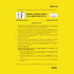 RAU’S IAS 2022 GENERAL STUDIES TEST-44 (FULL LENGTH TEST) (BLACK & WHITE)