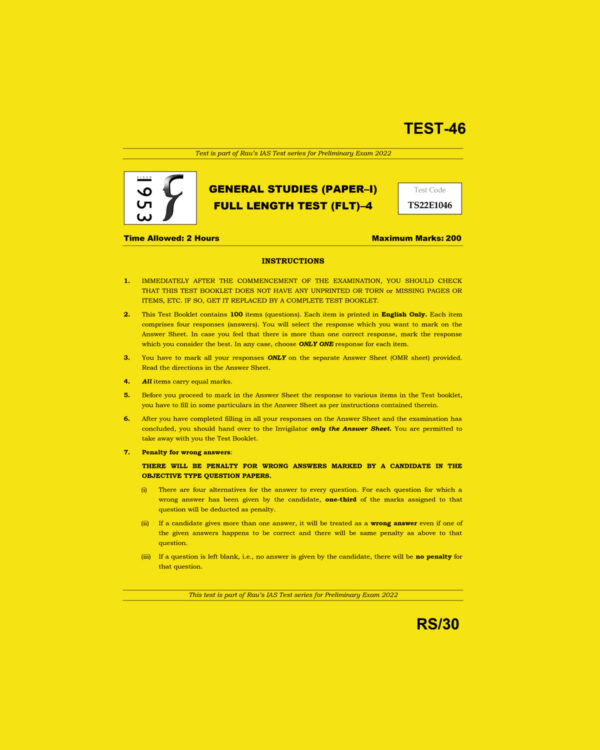 RAU’S IAS 2022 GENERAL STUDIES TEST-46 (FULL LENGTH TEST) (BLACK & WHITE)