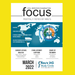 RAU’S IAS CURRENT AFFAIRS MARCH-2022 (BLACK & WHITE)