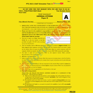 FORUM IAS CSAT 2022 SIMULATOR TEST-1 TO TEST-5 (BLACK & WHITE) GROUPED
