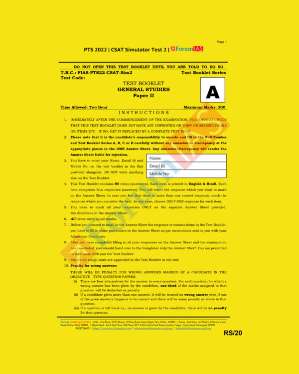 FORUM IAS CSAT 2022 SIMULATOR TEST-1 TO TEST-5 (BLACK & WHITE) GROUPED