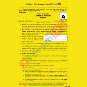 FORUM IAS CSAT 2022 SIMULATOR TEST-3 (BLACK & WHITE)