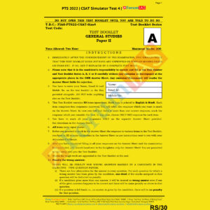 FORUM IAS CSAT 2022 SIMULATOR TEST-4 (BLACK & WHITE)