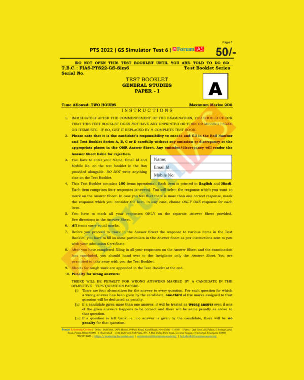 FORUM IAS 2022 SIMULATOR  TESTS TEST-6  PTS GENERAL STUDIES PAPER– I (BLACK & WHITE)