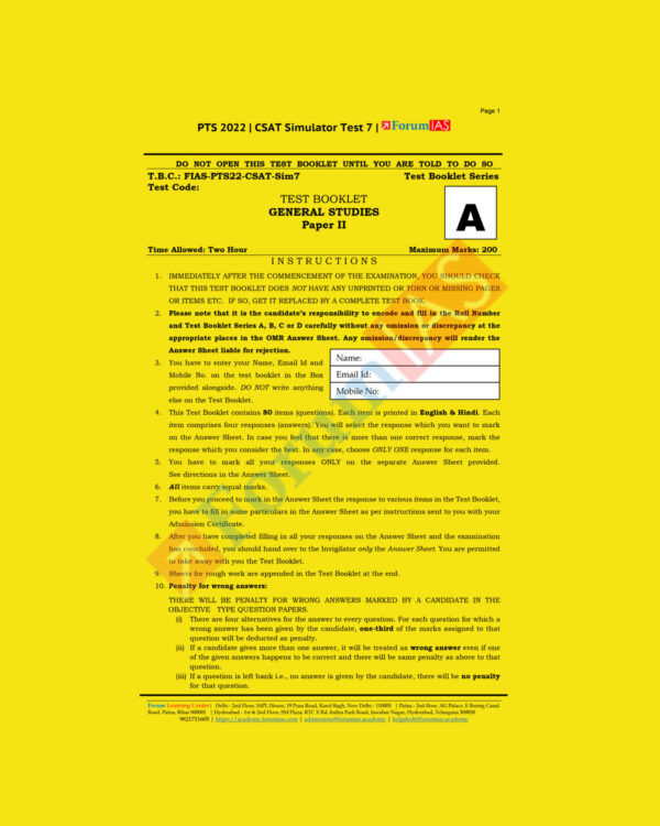 FORUM IAS 2022 SIMULATOR TESTS TEST-7 (CSAT) (BLACK & WHITE)