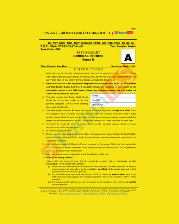 FORUM IAS 2022 SIMULATOR TESTS TEST-X(CSAT)(BLACK & WHITE)