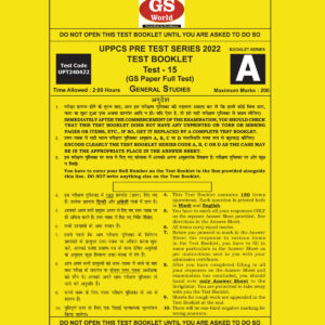 GS WORLD TEST-15-(GS PAPER FULL TEST 2022 (BLACK & WHITE)