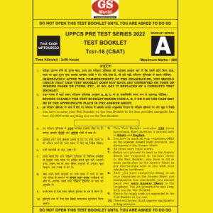 GS WORLD TEST-16-(CSAT TEST-2 ) 2022 (BLACK & WHITE)