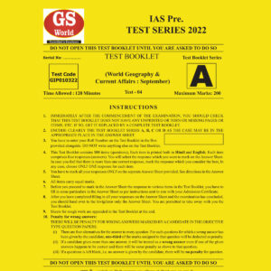 GS WORLD TEST-4 (WORLD GEOGRAPHY & CURRENT AFFAIRS SEPTEMBER ) 2022 (BLACK & WHITE)