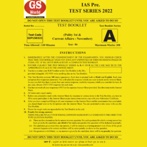 GS WORLD TEST-6 (INDIAN POLITY 1ST  & CURRENT AFFAIRS NOVEMBER) 2022 (BLACK & WHITE)