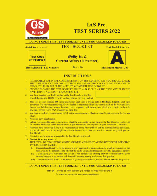 GS WORLD TEST-6 (INDIAN POLITY 1ST  & CURRENT AFFAIRS NOVEMBER) 2022 (BLACK & WHITE)