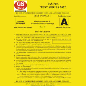 GS WORLD TEST-9-(ENVIRONMENT 1ST & CURRENT AFFAIRS FEBRUARY) 2022 (BLACK & WHITE)