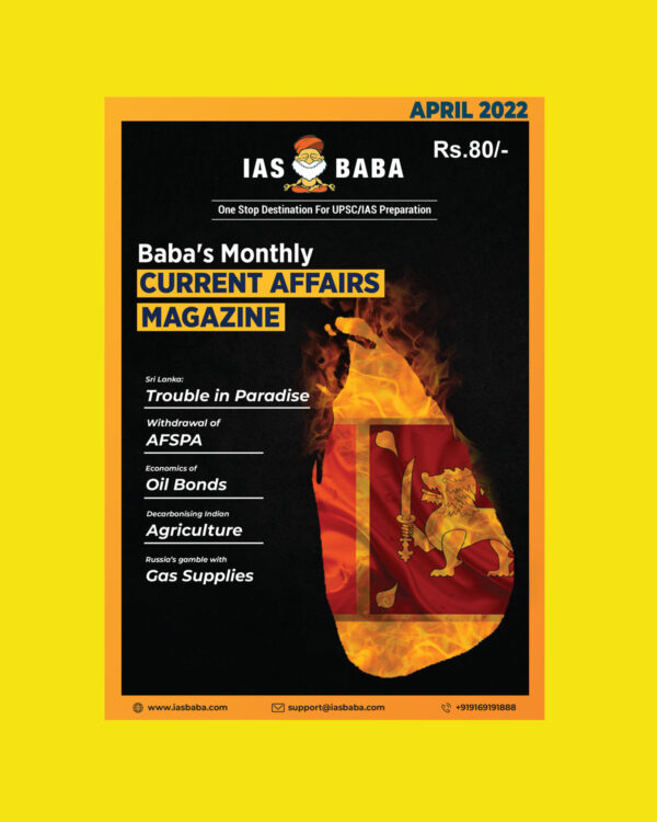 IAS BABA CURRENT AFFAIRS MAGAZINE APRIL 2022 (BLACK & WHITE)