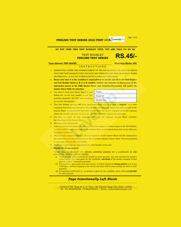 LEVELUP IAS 2022 PRELIMS TEST SERIES TEST-14 (BLACK & WHITE)