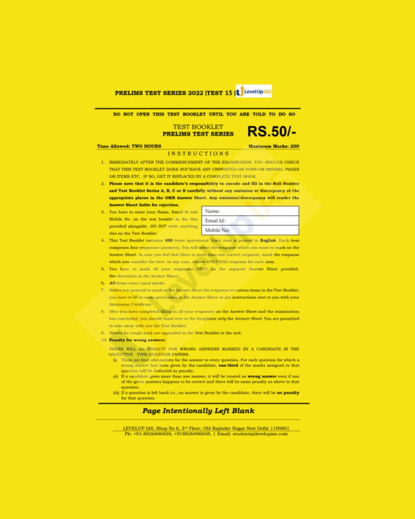 LEVELUP IAS 2022 PRELIMS TEST SERIES TEST-15 (BLACK & WHITE)
