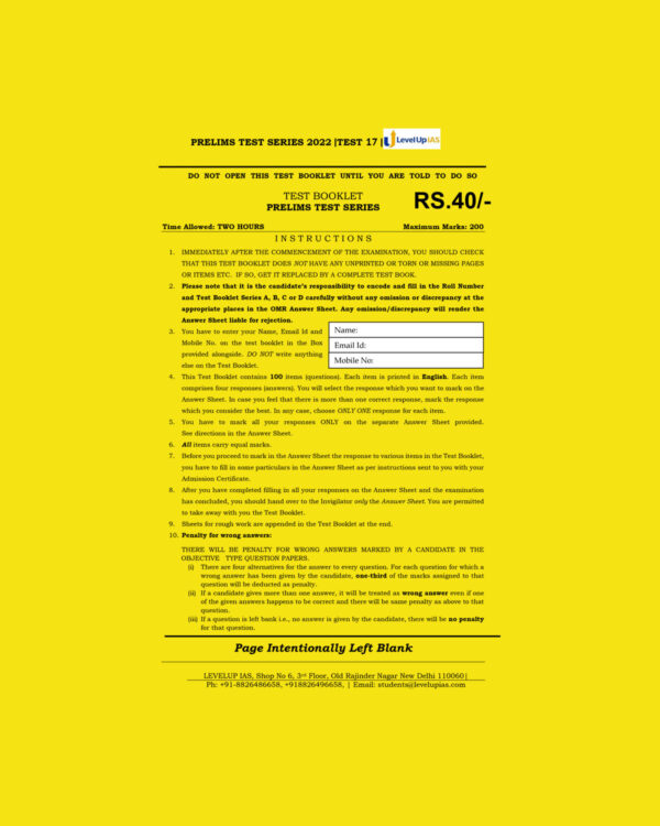 LEVELUP IAS 2022 PRELIMS TEST SERIES TEST-17 (BLACK & WHITE)