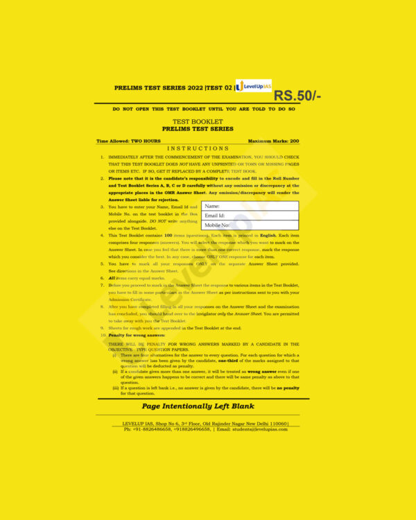 LEVELUP IAS 2022 PRELIMS TEST SERIES TEST-2 (BLACK & WHITE)