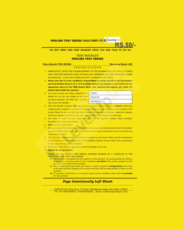 LEVELUP IAS 2022 PRELIMS TEST SERIES TEST-3 (BLACK & WHITE)