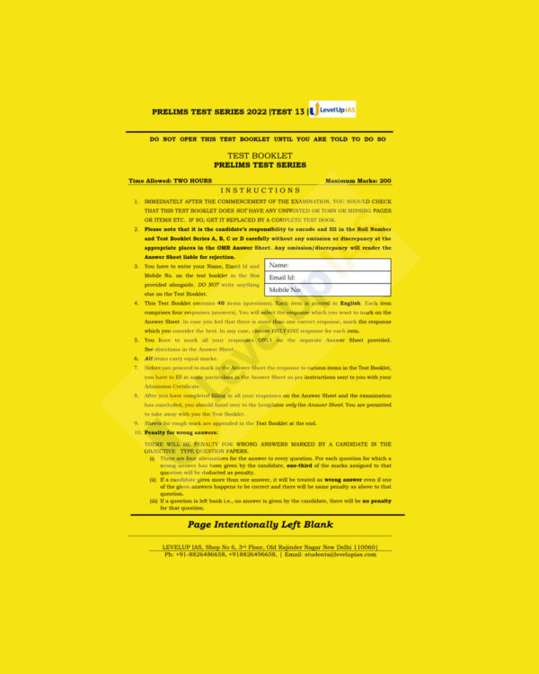 LEVELUP IAS 2022 TEST-13 (CSAT) (BLACK & WHITE)