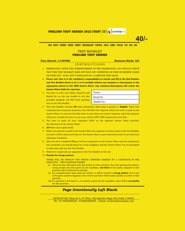 LEVELUP IAS 2022 TEST-23 (CSAT FULL SYLLABUS) (BLACK & WHITE)