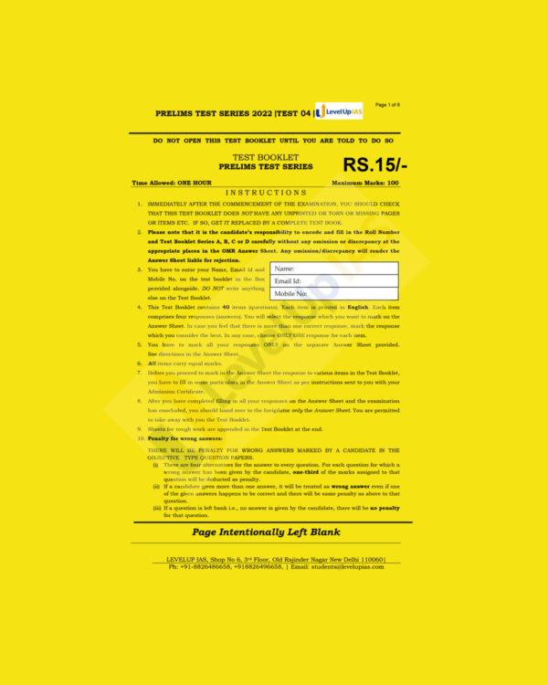 LEVELUP IAS 2022 TEST-4 (CSAT) (BLACK & WHITE)