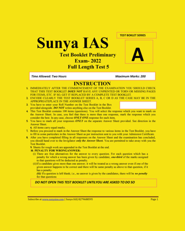 SUNYA IAS 2022 TEST-5 FULL LENGTH (BLACK & WHITE)