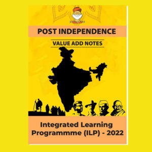 IAS BABA 2022 (BLACK & WHITE) GROUPED