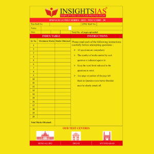 INSIGHTS IAS INSIGHTS ONINDIA 2022 QCA (QUESTION CUM ANSWER BOOKLET) TEST-20 (BLACK & WHITE)