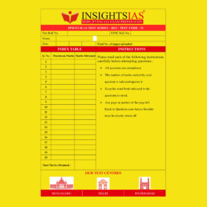 INSIGHTS IAS INSIGHTS ONINDIA 2022 QCA (QUESTION CUM ANSWER BOOKLET) TEST-23 (BLACK & WHITE)