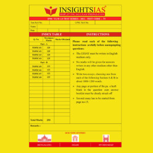 INSIGHTS IAS INSIGHTS ONINDIA 2022 QCA (QUESTION CUM ANSWER BOOKLET) TEST-24 (BLACK & WHITE)