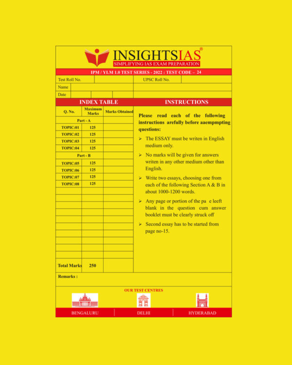INSIGHTS IAS INSIGHTS ONINDIA 2022 QCA (QUESTION CUM ANSWER BOOKLET) TEST-24 (BLACK & WHITE)