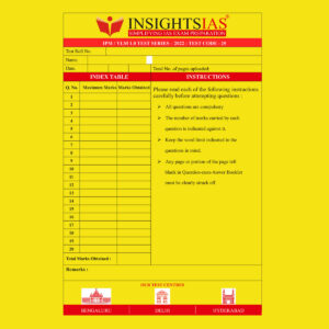 INSIGHTS IAS INSIGHTS ONINDIA 2022 QCA (QUESTION CUM ANSWER BOOKLET) TEST-25 (BLACK & WHITE)