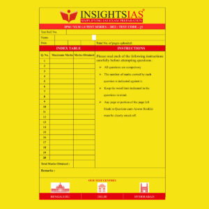 INSIGHTS IAS INSIGHTS ONINDIA 2022 QCA (QUESTION CUM ANSWER BOOKLET) TEST-27 (BLACK & WHITE)