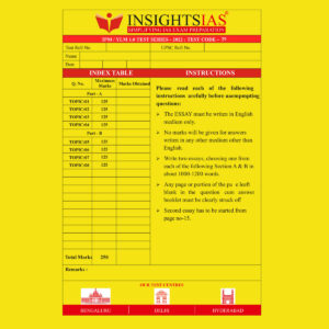 INSIGHTS IAS INSIGHTS ONINDIA 2022 QCA (QUESTION CUM ANSWER BOOKLET) TEST-29 (BLACK & WHITE)
