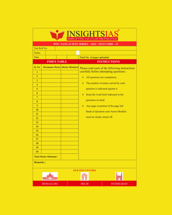 INSIGHTS IAS INSIGHTS ONINDIA 2022 QCA (QUESTION CUM ANSWER BOOKLET) TEST-32 (BLACK & WHITE)