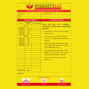 INSIGHTS IAS INSIGHTS ONINDIA 2022 QCA (QUESTION CUM ANSWER BOOKLET) TEST-33 (BLACK & WHITE)