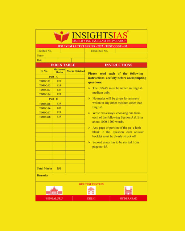 INSIGHTS IAS INSIGHTS ONINDIA 2022 QCA (QUESTION CUM ANSWER BOOKLET) TEST-33 (BLACK & WHITE)