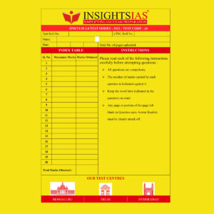 INSIGHTS IAS INSIGHTS ONINDIA 2022 QCA (QUESTION CUM ANSWER BOOKLET) TEST-39 (BLACK & WHITE)