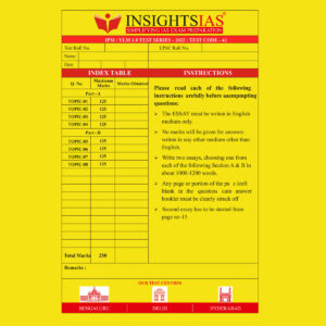 INSIGHTS IAS INSIGHTS ONINDIA 2022 QCA (QUESTION CUM ANSWER BOOKLET) TEST-42 (BLACK & WHITE)