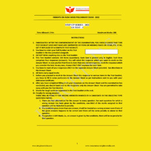 INSIGHTS ONINDIA 2022 STEP UP TEST SERIES 2022 TEST-3 (BLACK & WHITE)