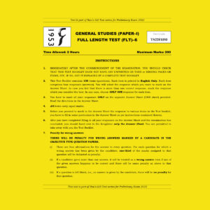 RAU’S IAS 2022 GENERAL STUDIES TEST-48 (FULL LENGTH TEST -6) (BLACK & WHITE)