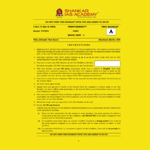 SHANKARIAS 2022 TEST-10 ( MOCK TEST-1 ) PRESTROMING 2022 (BLACK & WHITE)