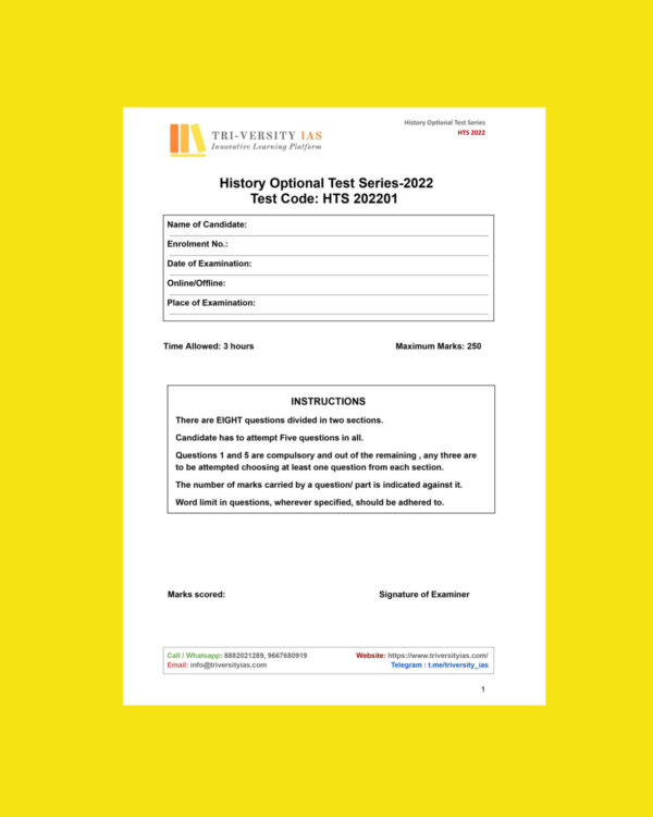 TRI-VERSITY IAS 2022 TEST SERIES YTS-2022-QUESTION-CUM- ANSWERS (QCA) BOOKLETS TEST-CODE HTS 2022-01 (BLACK & WHITE)