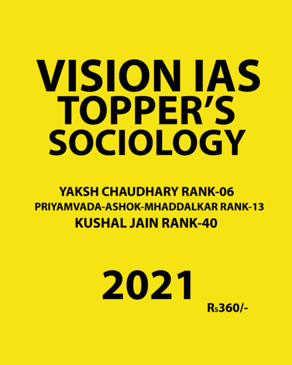 SOCIOLOGY 2021-22  (BLACK & WHITE) GROUPED