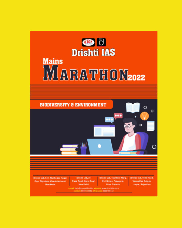 DRISHTI IAS MAINS MARATHON 2022 BIODIVERSITY & ENVIRONMENT (BLACK & WHITE)