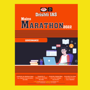 DRISHTI IAS MAINS MARATHON 2022 GOVERNANCE (BLACK & WHITE)