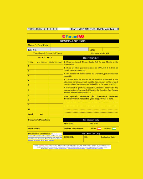 FORUMIAS 2023 MGP COHORT 3 QCA TEST-1 (TESTCODE 61001) (HALF LENGTH) QUESTION CUM ANSWER BOOKLETS (QCA) (BLACK & WHITE)